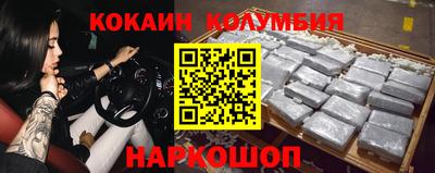 apvp Янаул