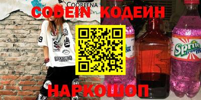 дмт Шебекино