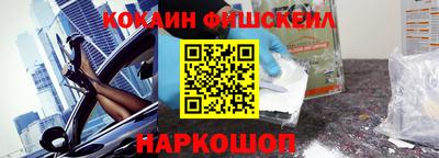 apvp Янаул