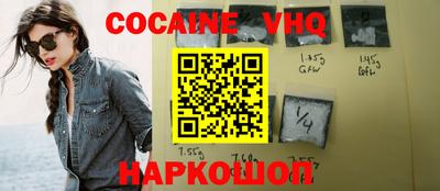 Альфа ПВП Ярцево