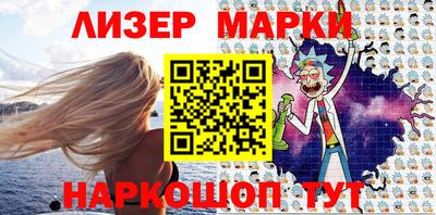 дмт Шебекино