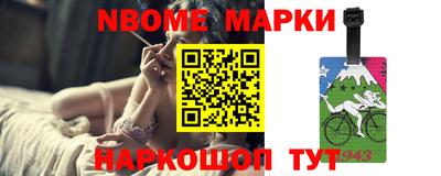 дмт Шебекино