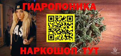 меф VHQ Шахты
