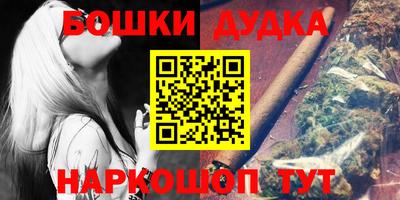 apvp Янаул