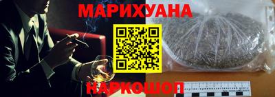apvp Янаул