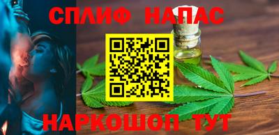 Альфа ПВП Ярцево