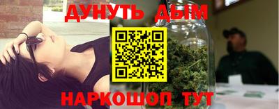 соль ск Ярославль