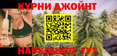меф VHQ Шахты