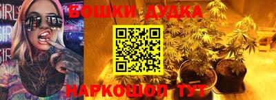 меф VHQ Шахты