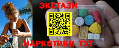 соль ск Ярославль