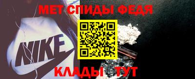 Альфа ПВП Ярцево
