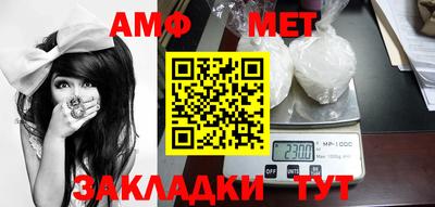 соль ск Ярославль