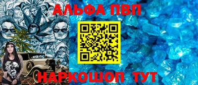 соль ск Ярославль