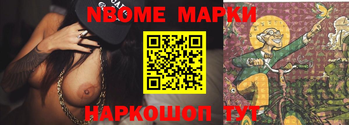 Архангельск  Лсд 25 экстази ecstasy  Вход с VPN 